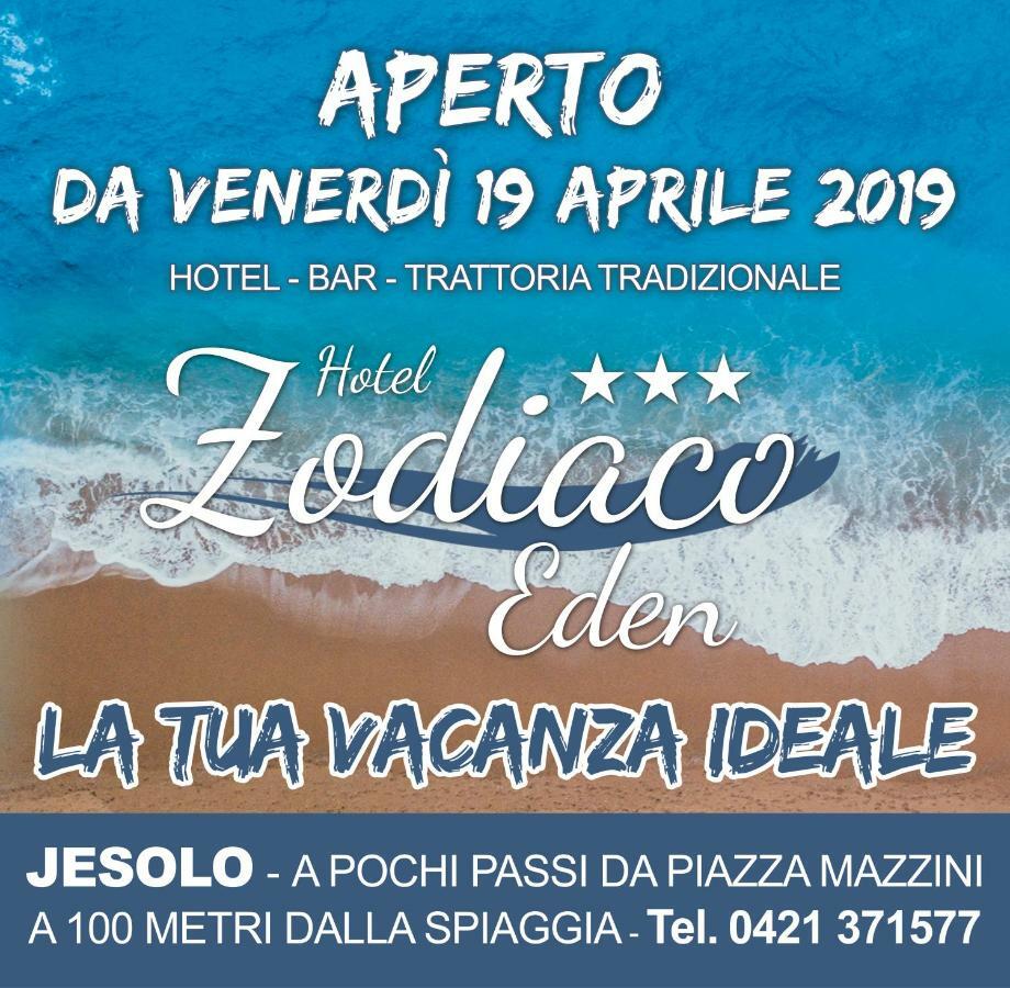 Hotel Zodiaco Лидо ди Йезоло Екстериор снимка